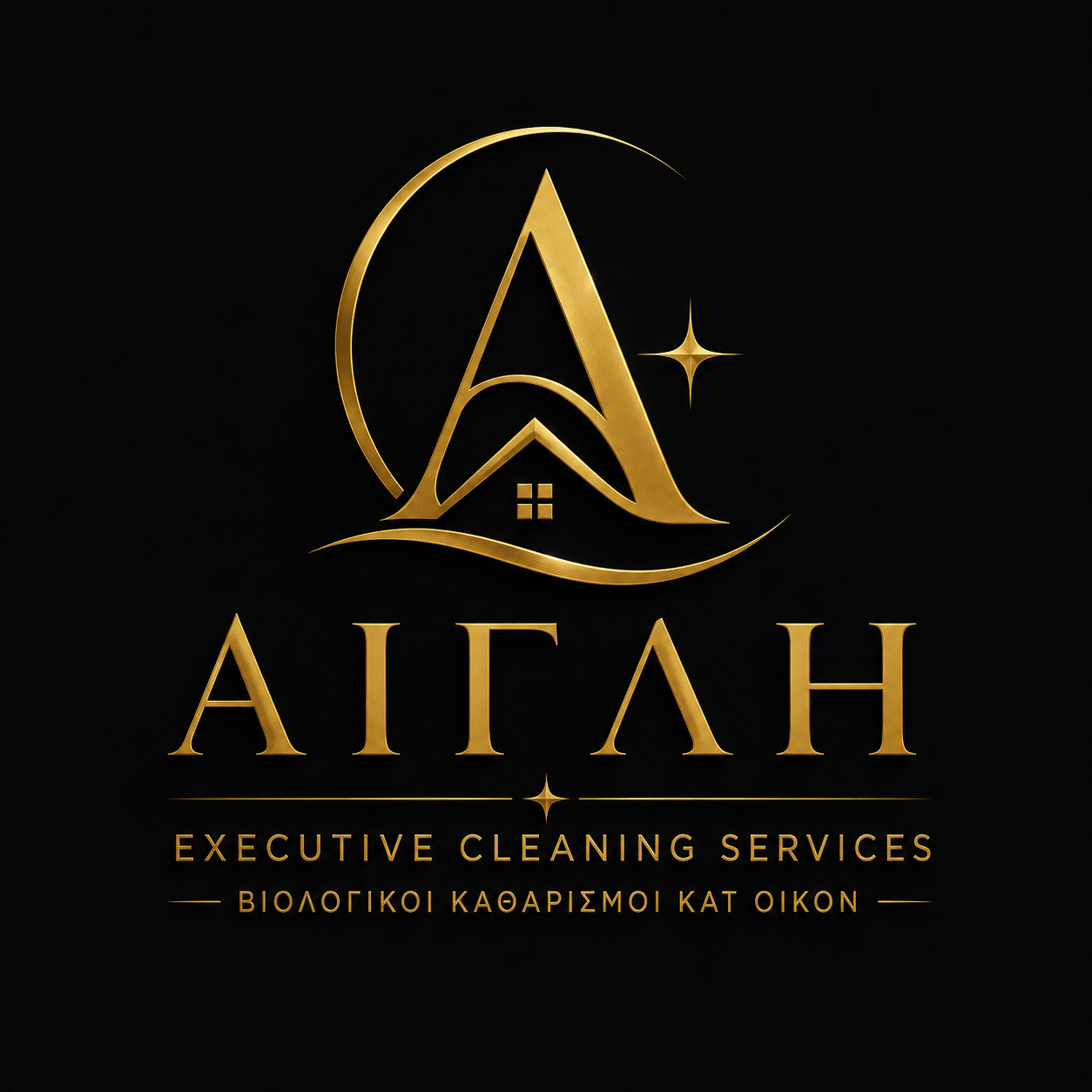 Executive Cleaning Services. Logo for a cleaning company in Greece.